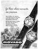 Movado 1955 0.jpg